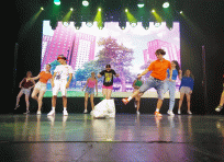 31. On the Playground (FS2024) 32.jpg